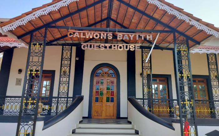 Calwon's Bayith