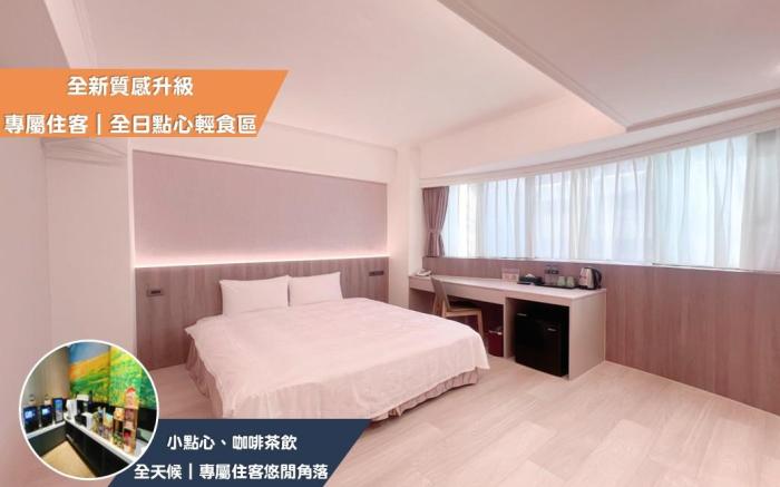 Nagahiro Hotel, Taichung Wenxin Branch