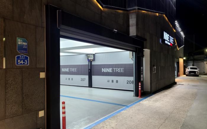 Nine Tree Drive in Hotel