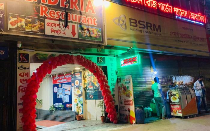 Hotel Rose Garden Palace Residential Dhaka