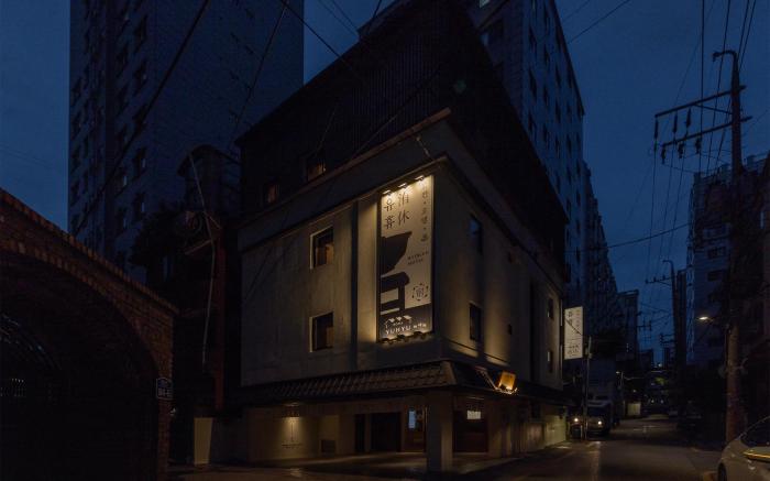 호텔유휴