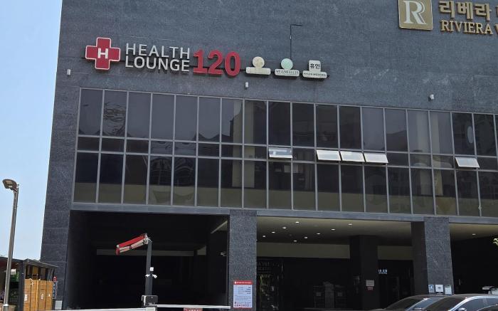 Riviera hotel Yeongjong