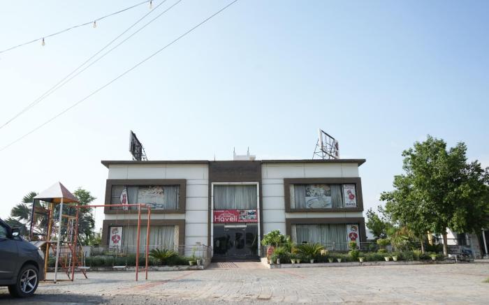 Vivaanhaveli