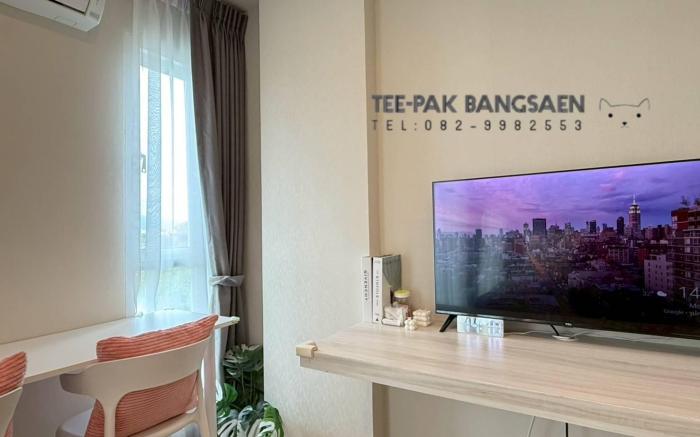 The East Ville Bangsaen