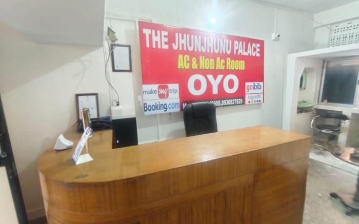 Oyo The Jhunjhunu Palace Hotel