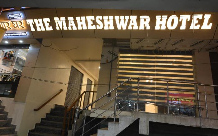 The Hotel Maheshwar