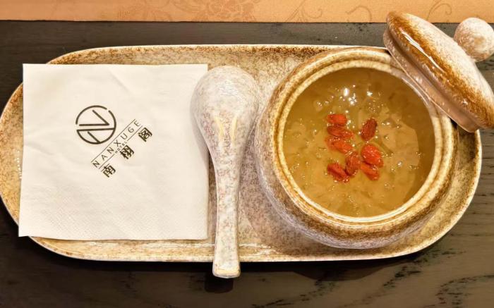Qiyi Nanxuge B&B
