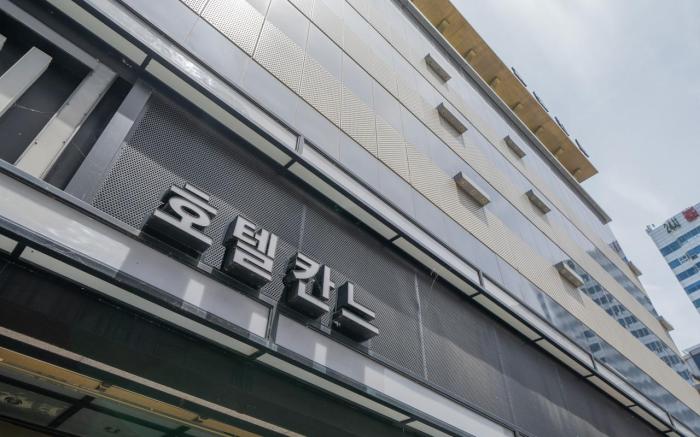 Daejeon Yuseong Cannes