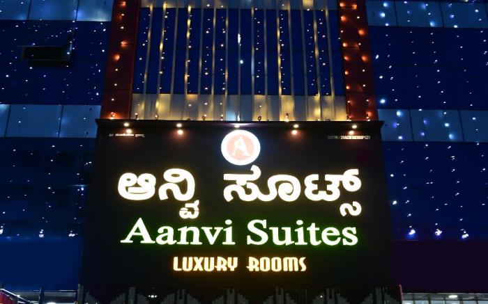 Aanvi Suites RR Nagar
