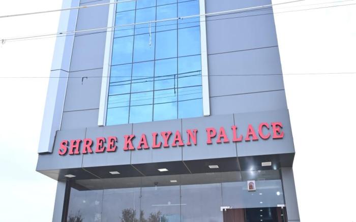 Shree Kalyan Palace
