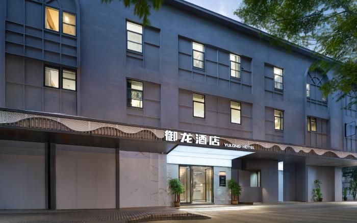 YuLong Hotel