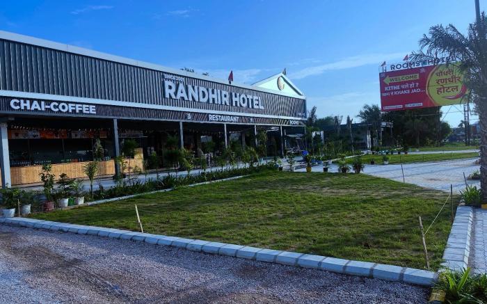 Randhir Hotel & Restaurant
