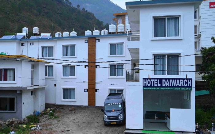 Hotel Daiwarch