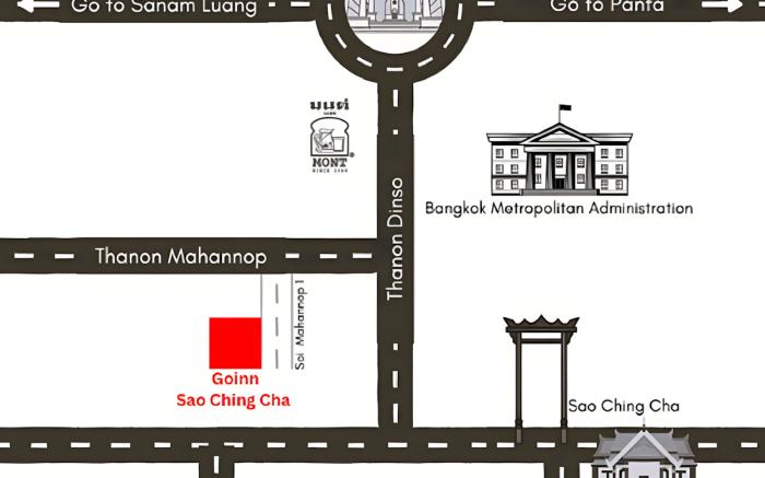  GO INN The Giant Swing - โกอินน์ เสาชิงช้า