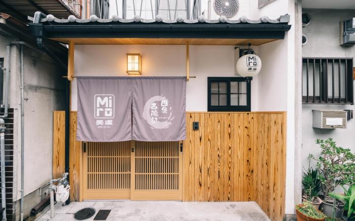 Miro Shijo Saiin Tei