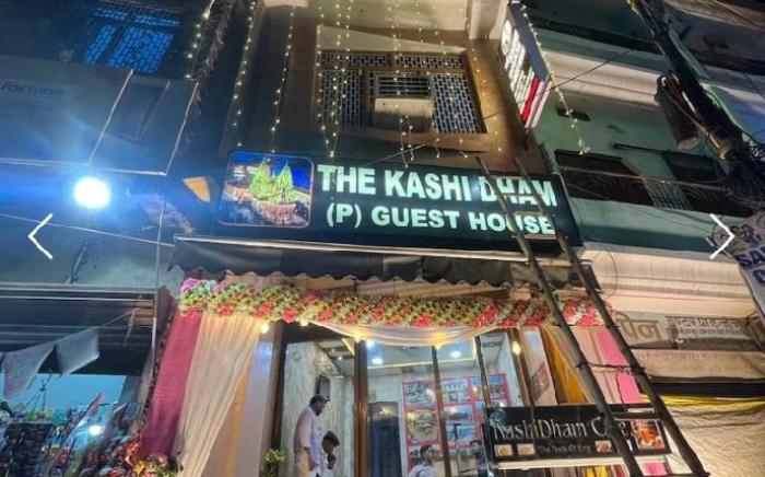 The kashi dham paying guest house 