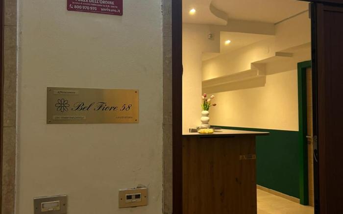Bel Fiore 58
