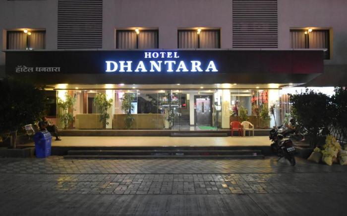 Hotel Dhantara