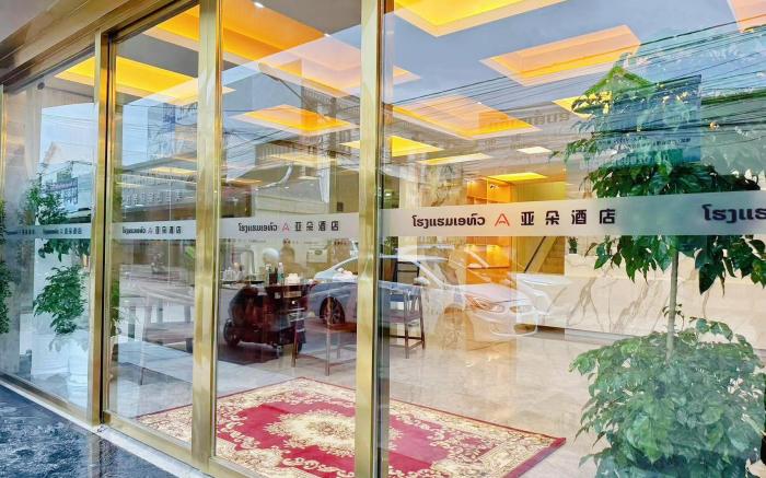 万象亚朵酒店Yaduo New Hotel