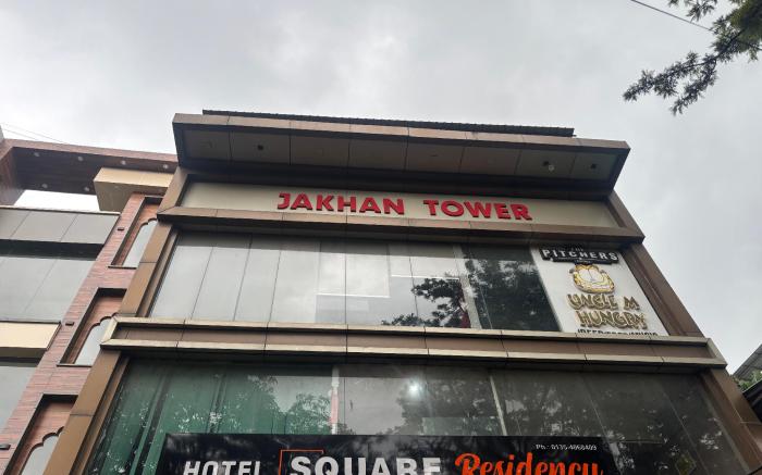 HOTEL SQUARE RESIDENCY