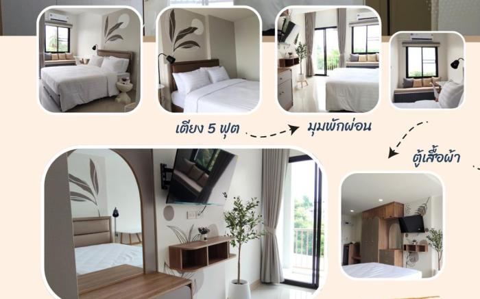 ์Nornnangrong Apartment
