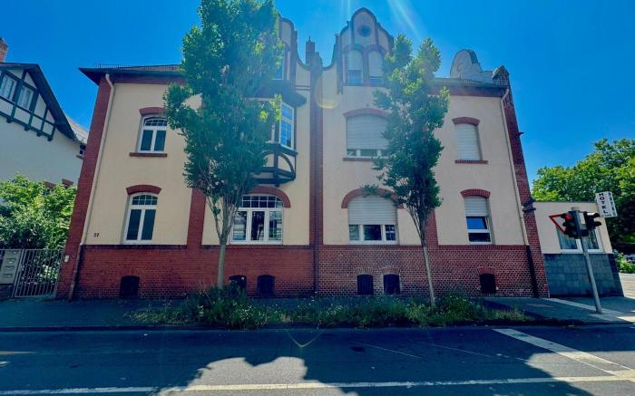 AR City Hotel Frankfurt