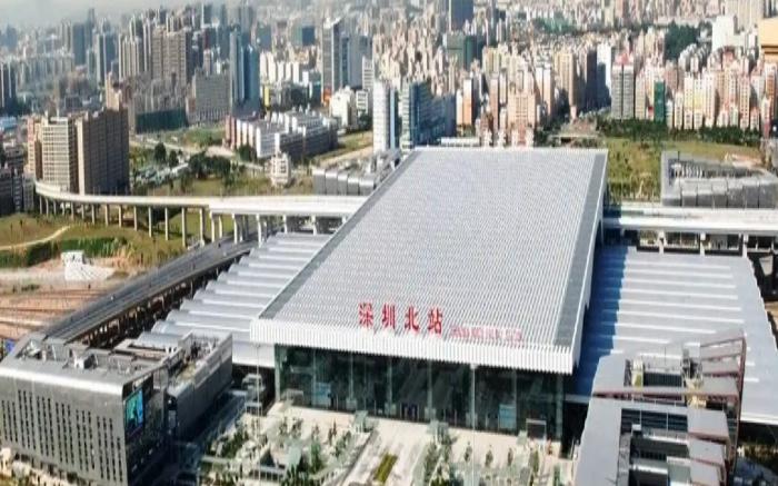 Ji Hotel Shenzhen North Railway Metro Station