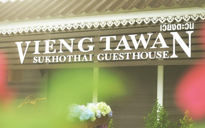 Vieng Tawan Sukhothai Hotel 