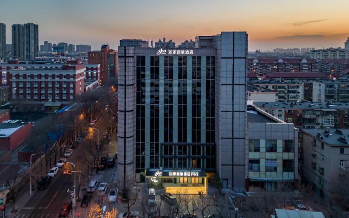 Home Inn Style Tianjin Binhai New Area Bund Yantai Road