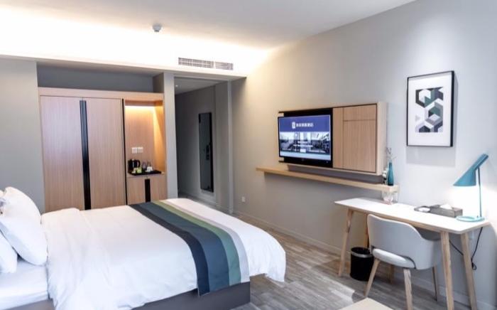 Home Inn Style Nanchong China West Normal University