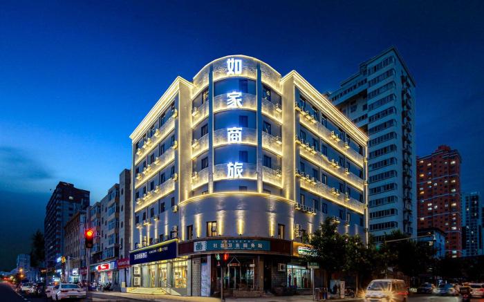 Home Inn Style Taiyuan World Trade Center Changzhi Road Wangcun South Street Metro Station