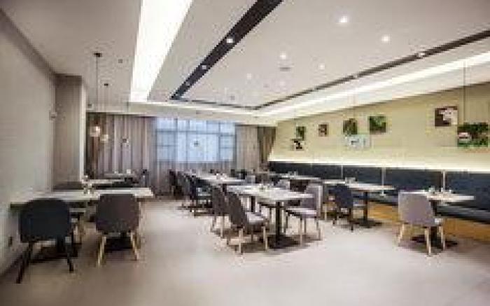 Home Inn Style Fengxian Jiefang East Road Old Dongguan Pedestrian Street