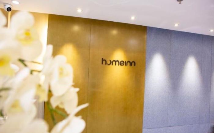 Home Inn Neo Taiyuan Zhonglou Street Liuxiang Food Street