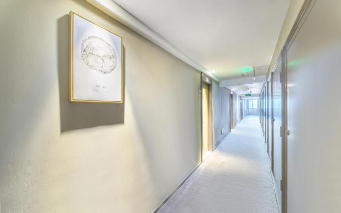 Home Inn Neo Qinhuangdao Hebei Avenue Central Section Sun City