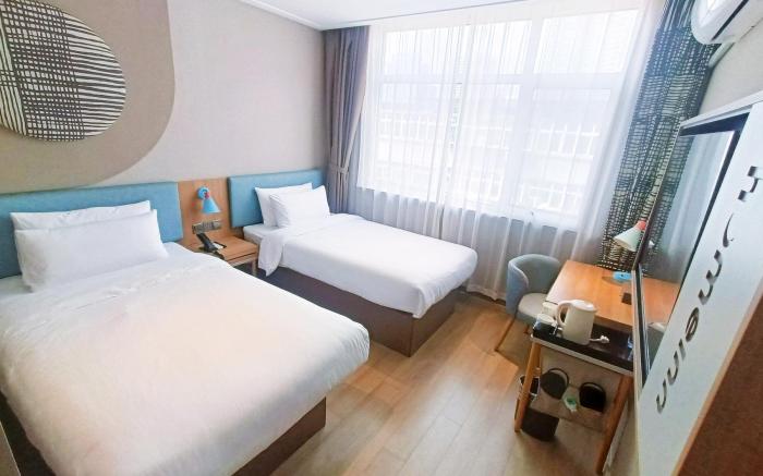 Home Inn Neo Handan Railway Station Tiexi Avenue