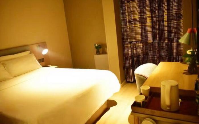 Home Inn Neo Handan Renmin Road Lingxi Avenue