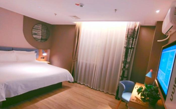Home Inn Neo Hengshui Railway Station Hongqi Avenue