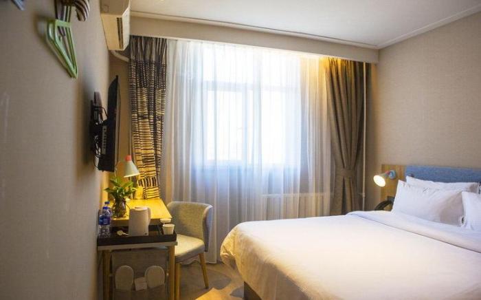 Home Inn Neo Xingtai Zhongxing East Avenue Zhongbei Mall