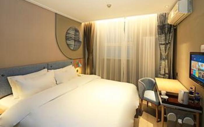 Home Inn Neo Tianjin Xiqing Yangliuqing Xinhua Avenue