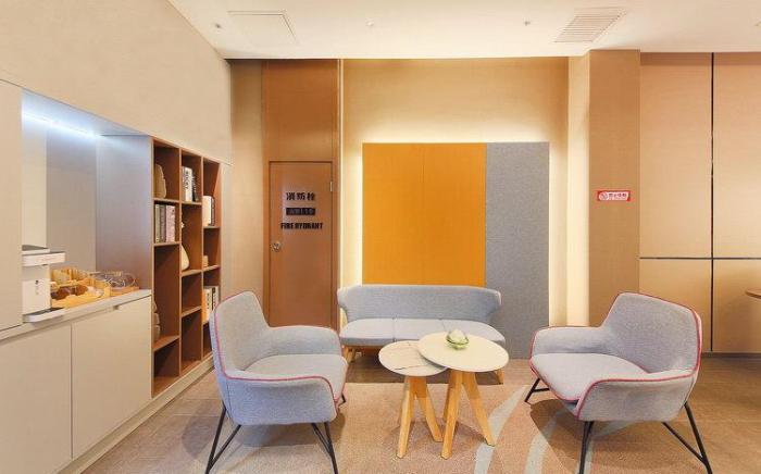 Home Inn Neo Shijiazhuang Zhongshan East Road Yutong Sports Center