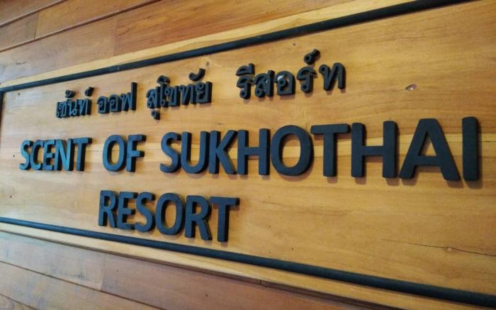 Scent of Sukhothai Resort