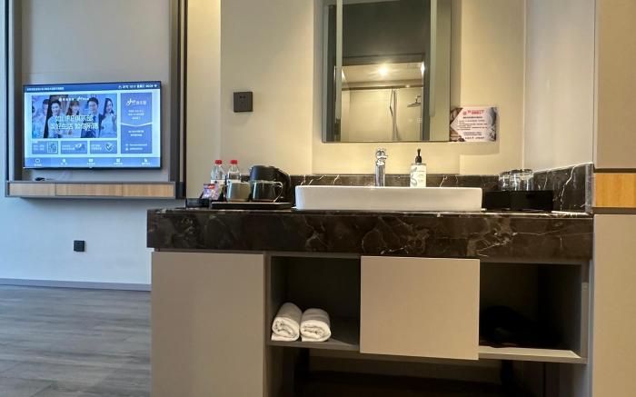 Home Inn Style Longkou Huangxian Avenue Zhenhua Commercial Building