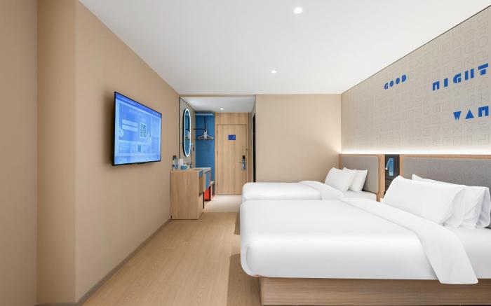 Home Inn Neo Hefei Huaihe Road Pedestrian Street Mingguang Road Metro Station