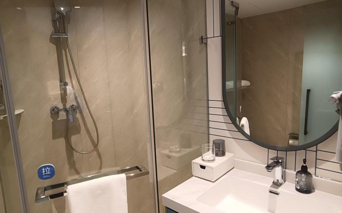 Home Inn Changsha Wuyi Avenue Railway Station Metro Station