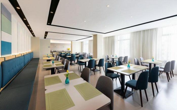 Home Inn Style Liaoning Huludao Lianshan Avenue