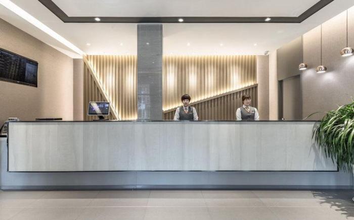 Home Inn Style Yantai Bus Terminal Railway Station