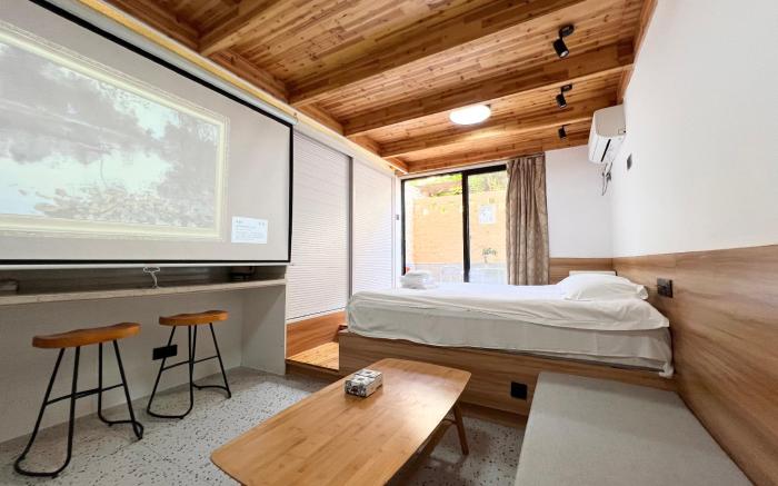 Youke Shangai Homestay