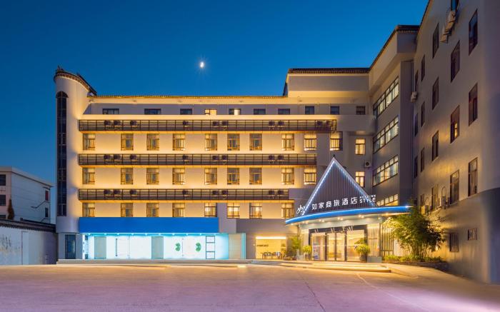 Home Inn Style Tongxiang Wuzhen Xizha Scenic Area