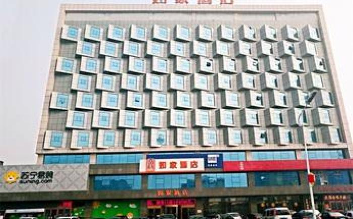 Ease Hotel Tianjin Hangu Xinkai North Road Grand Theater