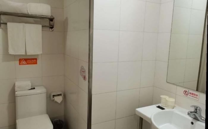 Ease Hotel Tianjin Hangu Xinkai North Road Grand Theater